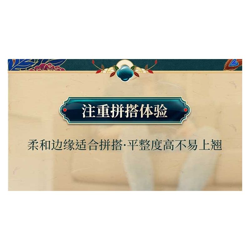 MOYU BLOCK MY92010 92010 non  ĐỀN YUANMINGYUAN YUANYING bộ đồ chơi xếp lắp ráp ghép mô hình Creator OLD SUMMER PALACE Sáng Tạo 5372 khối