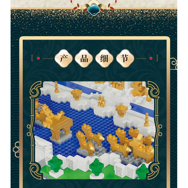 MOYU BLOCK MY92010 92010 non  ĐỀN YUANMINGYUAN YUANYING bộ đồ chơi xếp lắp ráp ghép mô hình Creator OLD SUMMER PALACE Sáng Tạo 5372 khối