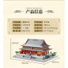 MOYU BLOCK MY92019 92019 non  ĐỀN THỜ KHỔNG TỬ NAM KINH DACHENG HALL bộ đồ chơi xếp lắp ráp ghép mô hình Creator Sáng Tạo 4061 khối