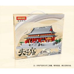 MOYU BLOCK MY92019 92019 non  ĐỀN THỜ KHỔNG TỬ NAM KINH DACHENG HALL bộ đồ chơi xếp lắp ráp ghép mô hình Creator Sáng Tạo 4061 khối