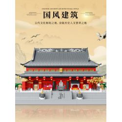 MOYU BLOCK MY92019 92019 non  ĐỀN THỜ KHỔNG TỬ NAM KINH DACHENG HALL bộ đồ chơi xếp lắp ráp ghép mô hình Creator Sáng Tạo 4061 khối