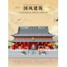 MOYU BLOCK MY92019 92019 non  ĐỀN THỜ KHỔNG TỬ NAM KINH DACHENG HALL bộ đồ chơi xếp lắp ráp ghép mô hình Creator Sáng Tạo 4061 khối