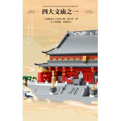 MOYU BLOCK MY92019 92019 non  ĐỀN THỜ KHỔNG TỬ NAM KINH DACHENG HALL bộ đồ chơi xếp lắp ráp ghép mô hình Creator Sáng Tạo 4061 khối