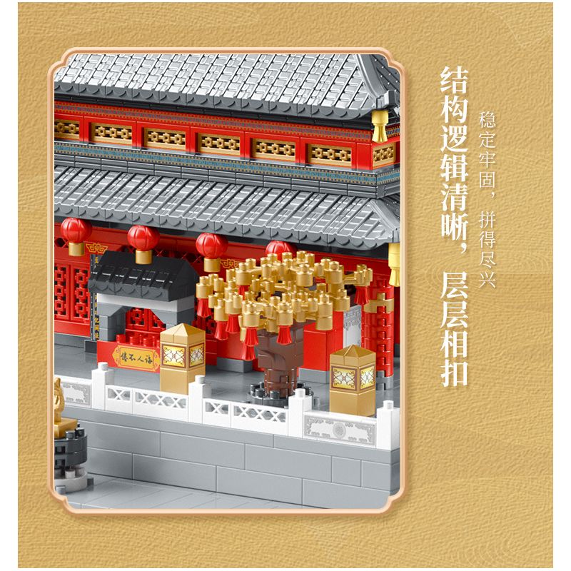 MOYU BLOCK MY92019 92019 non  ĐỀN THỜ KHỔNG TỬ NAM KINH DACHENG HALL bộ đồ chơi xếp lắp ráp ghép mô hình Creator Sáng Tạo 4061 khối