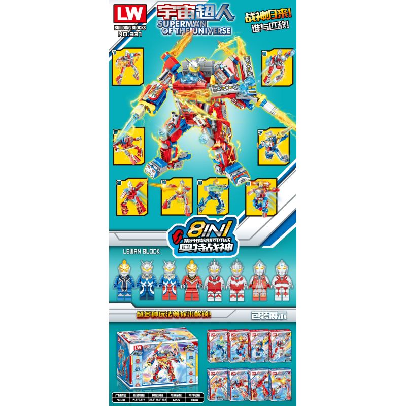 LW 331 non  ULTRA GOD OF WAR 8 PHONG CÁCH bộ đồ chơi xếp lắp ráp ghép mô hình Movie & Game SUPERMAN OF THE UNIVERSE Phim Và Trò Chơi