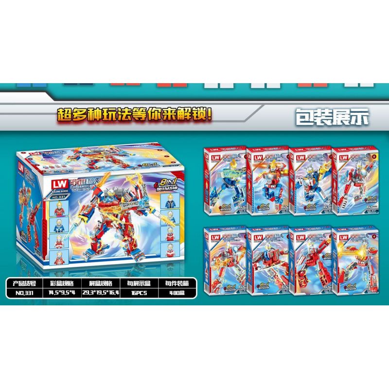 LW 331 non  ULTRA GOD OF WAR 8 PHONG CÁCH bộ đồ chơi xếp lắp ráp ghép mô hình Movie & Game SUPERMAN OF THE UNIVERSE Phim Và Trò Chơi
