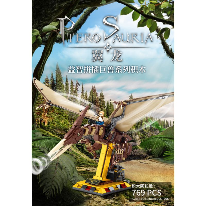 BEAUTY AND 13006 non  THẰN LẰN BAY bộ đồ chơi xếp lắp ráp ghép mô hình Jurassic World PTEROSAURIA Thế Giới Khủng Long 769 khối