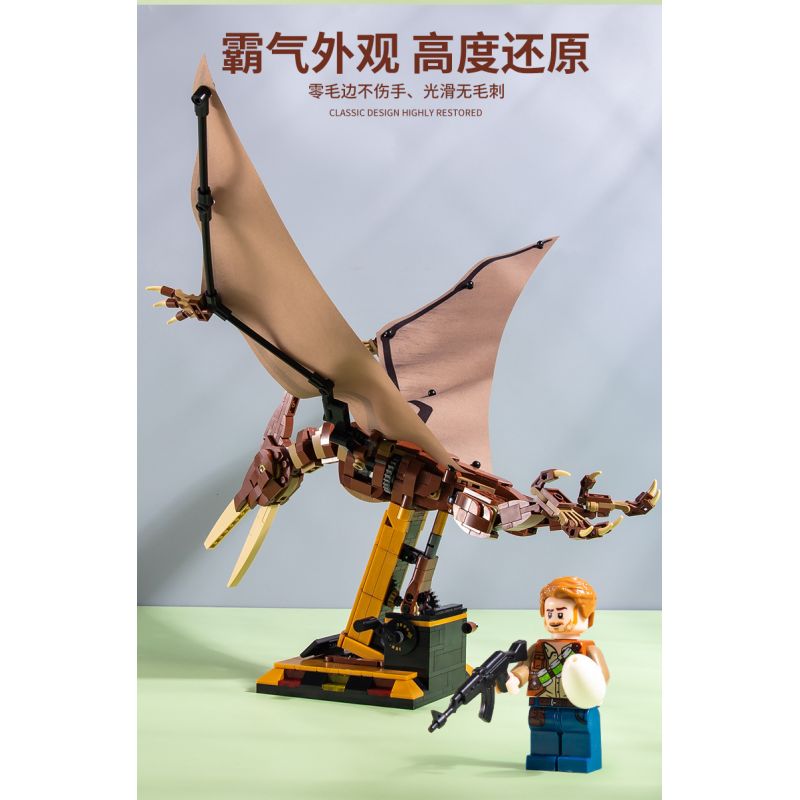 BEAUTY AND 13006 non  THẰN LẰN BAY bộ đồ chơi xếp lắp ráp ghép mô hình Jurassic World PTEROSAURIA Thế Giới Khủng Long 769 khối