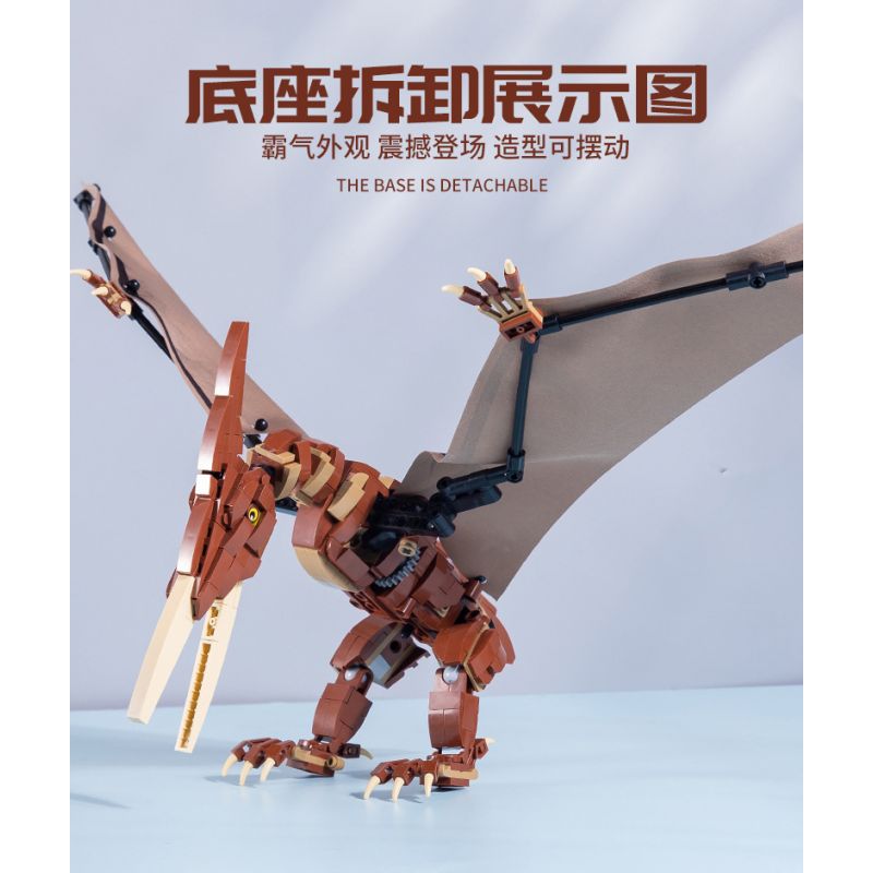 BEAUTY AND 13006 non  THẰN LẰN BAY bộ đồ chơi xếp lắp ráp ghép mô hình Jurassic World PTEROSAURIA Thế Giới Khủng Long 769 khối