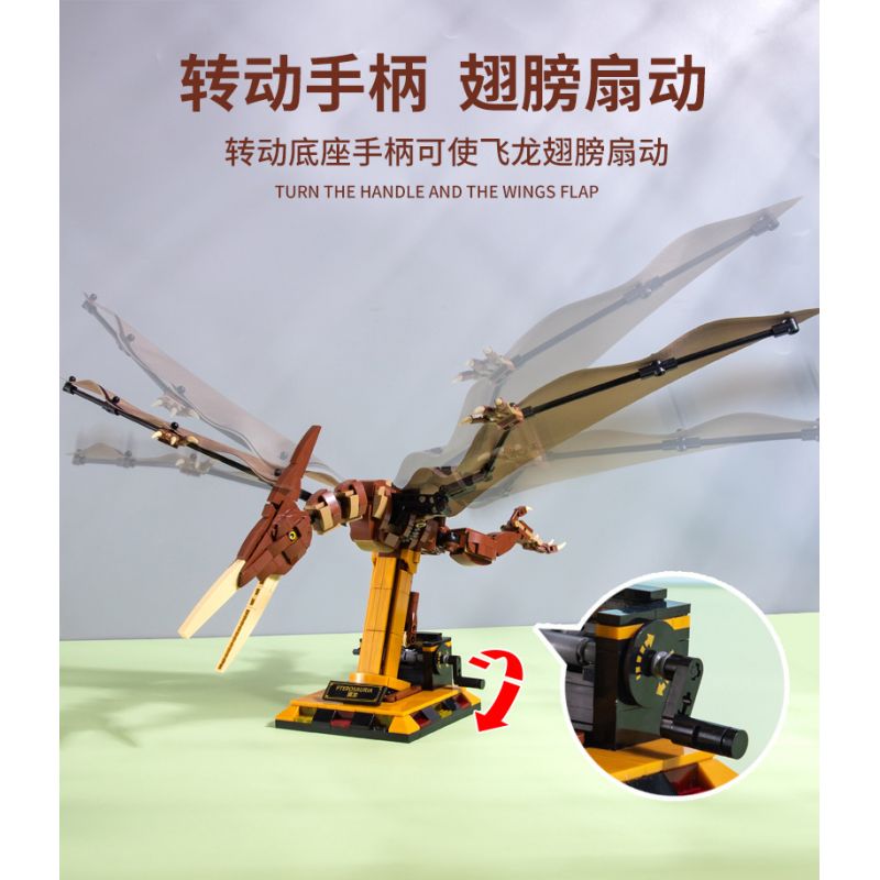 BEAUTY AND 13006 non  THẰN LẰN BAY bộ đồ chơi xếp lắp ráp ghép mô hình Jurassic World PTEROSAURIA Thế Giới Khủng Long 769 khối