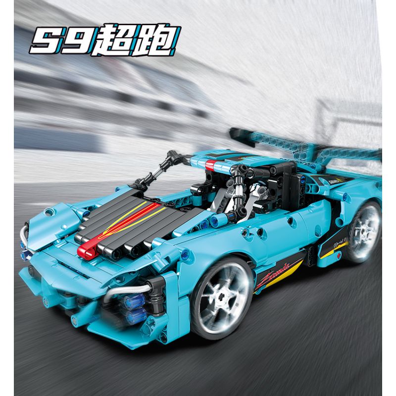 GBL KY1048 1048 non  SIÊU XE S9 bộ đồ chơi xếp lắp ráp ghép mô hình  PROJECT MACHINE Kỹ Thuật Công Nghệ Cao Mô Hình Phương Tiện 485 khối