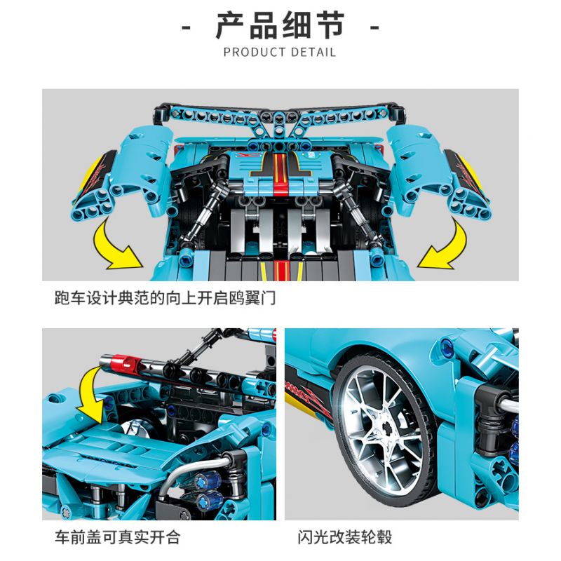 GBL KY1048 1048 non  SIÊU XE S9 bộ đồ chơi xếp lắp ráp ghép mô hình  PROJECT MACHINE Kỹ Thuật Công Nghệ Cao Mô Hình Phương Tiện 485 khối