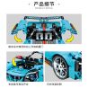 GBL KY1048 1048 non  SIÊU XE S9 bộ đồ chơi xếp lắp ráp ghép mô hình  PROJECT MACHINE Kỹ Thuật Công Nghệ Cao Mô Hình Phương Tiện 485 khối