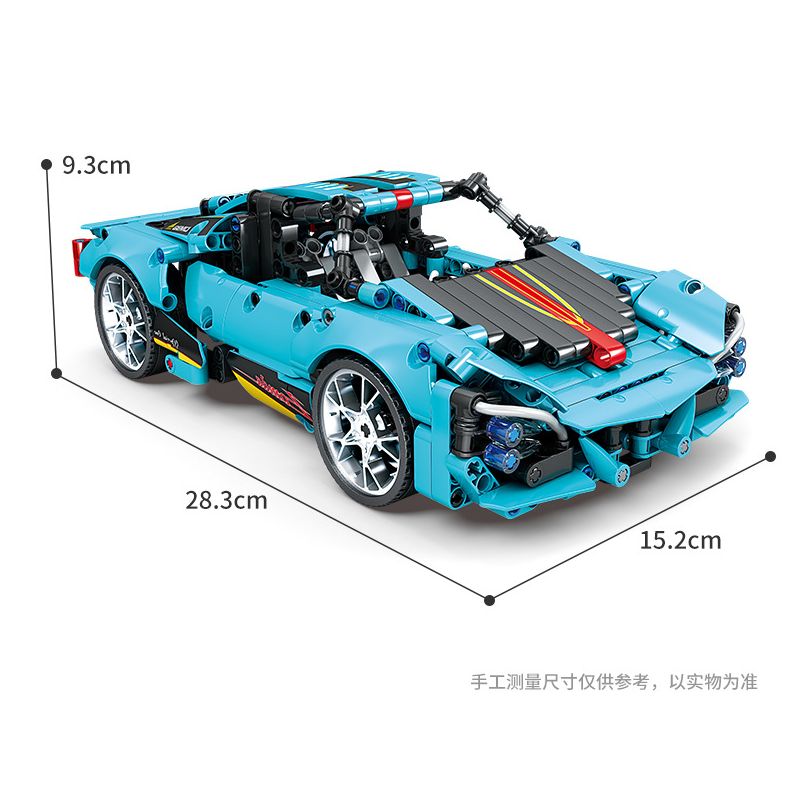 GBL KY1048 1048 non  SIÊU XE S9 bộ đồ chơi xếp lắp ráp ghép mô hình  PROJECT MACHINE Kỹ Thuật Công Nghệ Cao Mô Hình Phương Tiện 485 khối