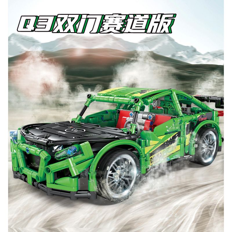 GBL KY1047 1047 non  PHIÊN BẢN ĐƯỜNG ĐUA HAI CỬA Q3 bộ đồ chơi xếp lắp ráp ghép mô hình  PROJECT MACHINE Kỹ Thuật Công Nghệ Cao Mô Hình Phương Tiện 673 khối