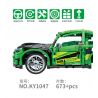 GBL KY1047 1047 non  PHIÊN BẢN ĐƯỜNG ĐUA HAI CỬA Q3 bộ đồ chơi xếp lắp ráp ghép mô hình  PROJECT MACHINE Kỹ Thuật Công Nghệ Cao Mô Hình Phương Tiện 673 khối