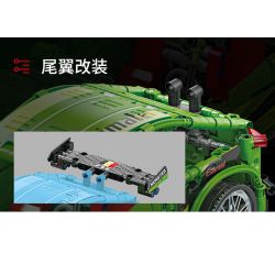 GBL KY1047 1047 non  PHIÊN BẢN ĐƯỜNG ĐUA HAI CỬA Q3 bộ đồ chơi xếp lắp ráp ghép mô hình  PROJECT MACHINE Kỹ Thuật Công Nghệ Cao Mô Hình Phương Tiện 673 khối