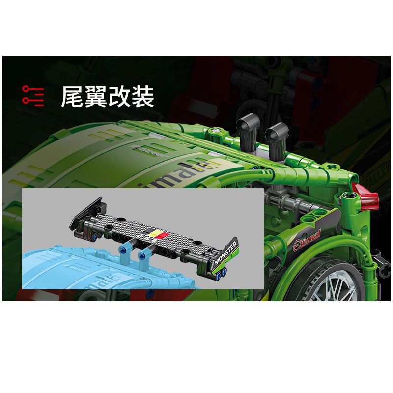 GBL KY1047 1047 non  PHIÊN BẢN ĐƯỜNG ĐUA HAI CỬA Q3 bộ đồ chơi xếp lắp ráp ghép mô hình  PROJECT MACHINE Kỹ Thuật Công Nghệ Cao Mô Hình Phương Tiện 673 khối