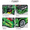 GBL KY1047 1047 non  PHIÊN BẢN ĐƯỜNG ĐUA HAI CỬA Q3 bộ đồ chơi xếp lắp ráp ghép mô hình  PROJECT MACHINE Kỹ Thuật Công Nghệ Cao Mô Hình Phương Tiện 673 khối