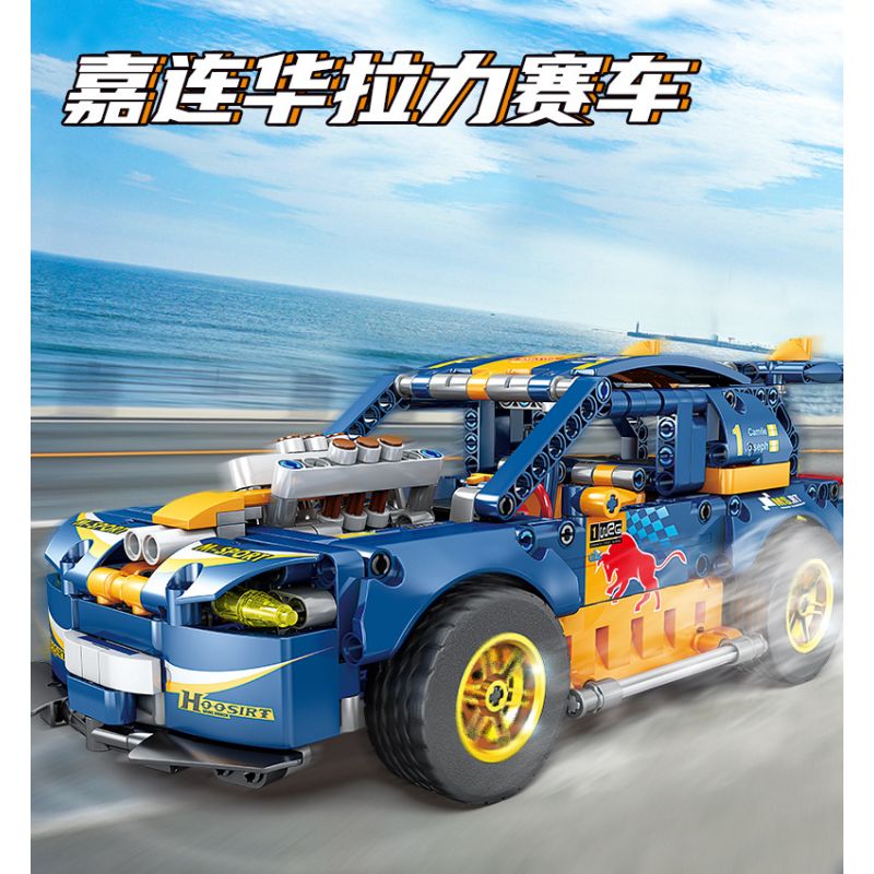 GBL KY1046 1046 non  XE ĐUA GIA LIÊN HOA bộ đồ chơi xếp lắp ráp ghép mô hình  PROJECT MACHINE Kỹ Thuật Công Nghệ Cao Mô Hình Phương Tiện 511 khối