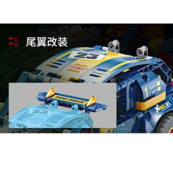 GBL KY1046 1046 non  XE ĐUA GIA LIÊN HOA bộ đồ chơi xếp lắp ráp ghép mô hình  PROJECT MACHINE Kỹ Thuật Công Nghệ Cao Mô Hình Phương Tiện 511 khối