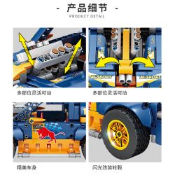 GBL KY1046 1046 non  XE ĐUA GIA LIÊN HOA bộ đồ chơi xếp lắp ráp ghép mô hình  PROJECT MACHINE Kỹ Thuật Công Nghệ Cao Mô Hình Phương Tiện 511 khối