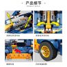 GBL KY1046 1046 non  XE ĐUA GIA LIÊN HOA bộ đồ chơi xếp lắp ráp ghép mô hình  PROJECT MACHINE Kỹ Thuật Công Nghệ Cao Mô Hình Phương Tiện 511 khối
