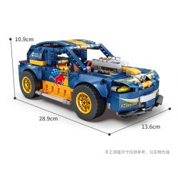 GBL KY1046 1046 non  XE ĐUA GIA LIÊN HOA bộ đồ chơi xếp lắp ráp ghép mô hình  PROJECT MACHINE Kỹ Thuật Công Nghệ Cao Mô Hình Phương Tiện 511 khối