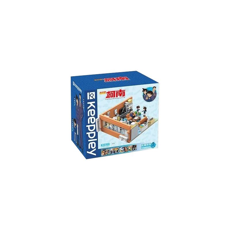 KEEPPLEY K20709 20709 non Lego CƠ QUAN THÁM TỬ MAORI bộ đồ chơi xếp lắp ráp ghép mô hình