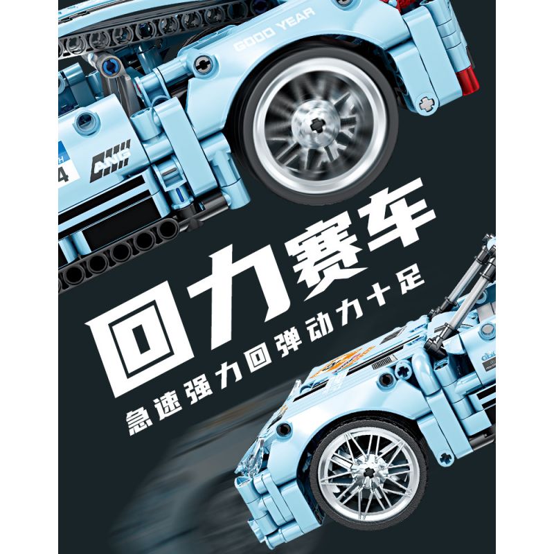 GBL KY1045 1045 non  SIÊU XE BLUE DEVILS GT bộ đồ chơi xếp lắp ráp ghép mô hình  PROJECT MACHINE Kỹ Thuật Công Nghệ Cao Mô Hình Phương Tiện 611 khối