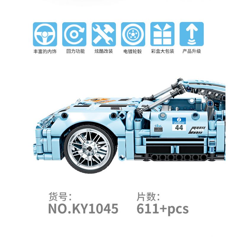 GBL KY1045 1045 non  SIÊU XE BLUE DEVILS GT bộ đồ chơi xếp lắp ráp ghép mô hình  PROJECT MACHINE Kỹ Thuật Công Nghệ Cao Mô Hình Phương Tiện 611 khối