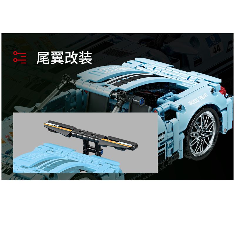 GBL KY1045 1045 non  SIÊU XE BLUE DEVILS GT bộ đồ chơi xếp lắp ráp ghép mô hình  PROJECT MACHINE Kỹ Thuật Công Nghệ Cao Mô Hình Phương Tiện 611 khối