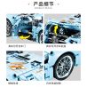 GBL KY1045 1045 non  SIÊU XE BLUE DEVILS GT bộ đồ chơi xếp lắp ráp ghép mô hình  PROJECT MACHINE Kỹ Thuật Công Nghệ Cao Mô Hình Phương Tiện 611 khối