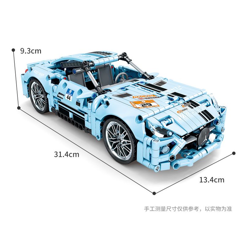 GBL KY1045 1045 non  SIÊU XE BLUE DEVILS GT bộ đồ chơi xếp lắp ráp ghép mô hình  PROJECT MACHINE Kỹ Thuật Công Nghệ Cao Mô Hình Phương Tiện 611 khối