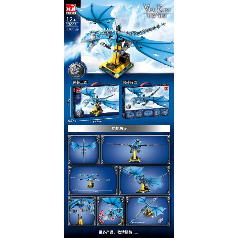 BEAUTY AND 13005 non  RỒNG VISERION bộ đồ chơi xếp lắp ráp ghép mô hình Creator VISE RION Sáng Tạo 1186 khối