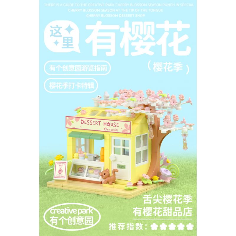 WEKKI 516601 non  CÓ MỘT CỬA HÀNG KẸO HOA ANH ĐÀO bộ đồ chơi xếp lắp ráp ghép mô hình Girl DESSERT HOUSE Con Gái