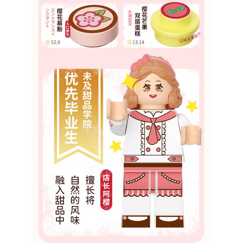 WEKKI 516601 non  CÓ MỘT CỬA HÀNG KẸO HOA ANH ĐÀO bộ đồ chơi xếp lắp ráp ghép mô hình Girl DESSERT HOUSE Con Gái