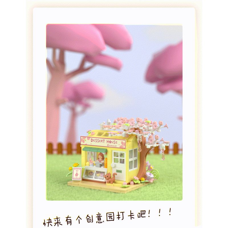 WEKKI 516601 non  CÓ MỘT CỬA HÀNG KẸO HOA ANH ĐÀO bộ đồ chơi xếp lắp ráp ghép mô hình Girl DESSERT HOUSE Con Gái