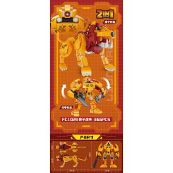 FORANGE FC1029 1029 non  SƯ TỬ bộ đồ chơi xếp lắp ráp ghép mô hình Creator TRANSFORMED MARS Sáng Tạo 386 khối