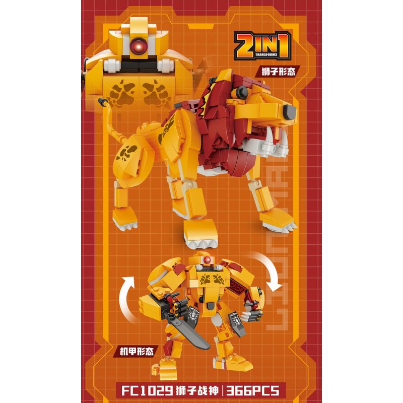 FORANGE FC1029 1029 non  SƯ TỬ bộ đồ chơi xếp lắp ráp ghép mô hình Creator TRANSFORMED MARS Sáng Tạo 386 khối