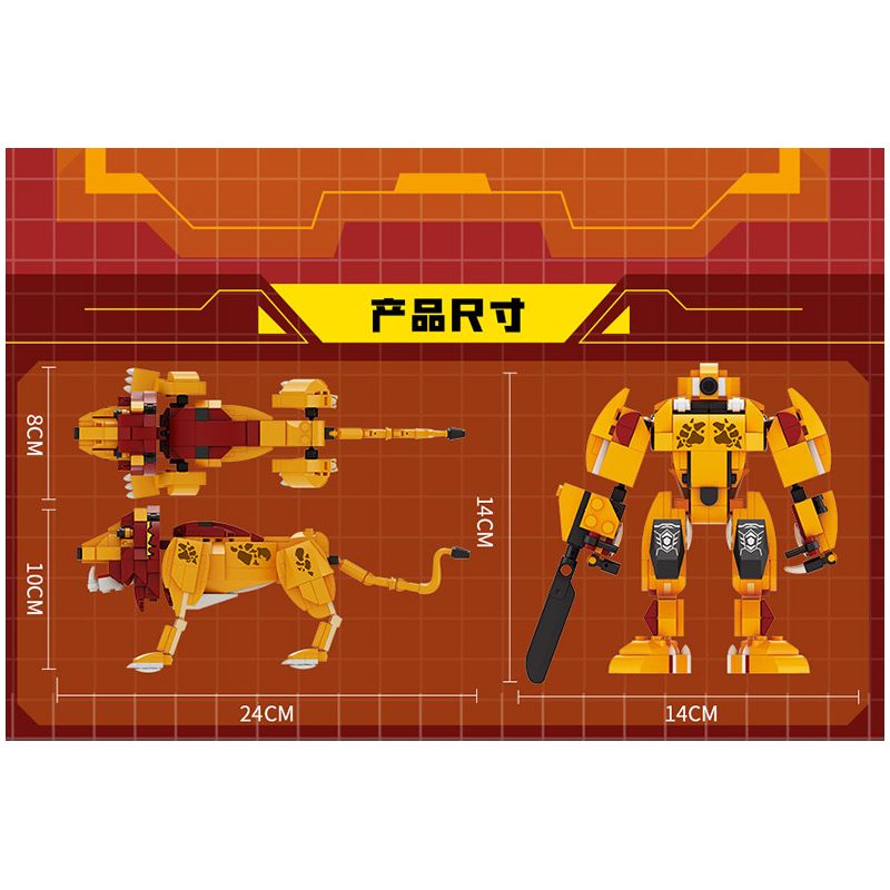 FORANGE FC1029 1029 non  SƯ TỬ bộ đồ chơi xếp lắp ráp ghép mô hình Creator TRANSFORMED MARS Sáng Tạo 386 khối