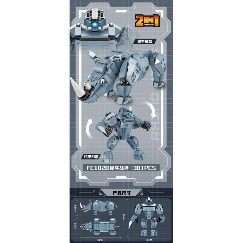 FORANGE FC1028 1028 non  THẦN CHIẾN TRANH TÊ GIÁC bộ đồ chơi xếp lắp ráp ghép mô hình Creator TRANSFORMED MARS Sáng Tạo 381 khối