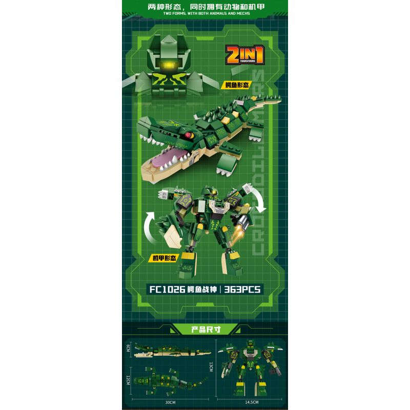 FORANGE FC1026 1026 non  CÁ SẤU ARES bộ đồ chơi xếp lắp ráp ghép mô hình Creator TRANSFORMED MARS Sáng Tạo 363 khối