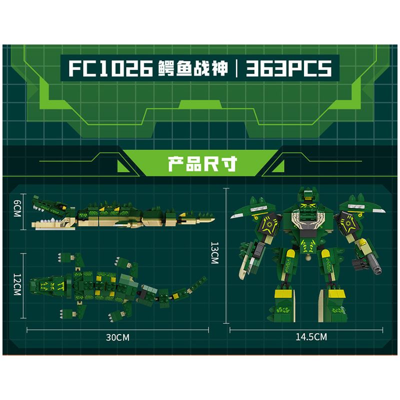 FORANGE FC1026 1026 non  CÁ SẤU ARES bộ đồ chơi xếp lắp ráp ghép mô hình Creator TRANSFORMED MARS Sáng Tạo 363 khối