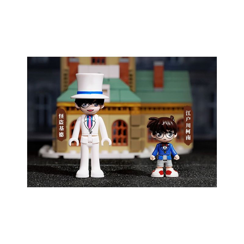 KEEPPLEY K20706 20706 non  KẺ TRỘM LƯỠI KIẾM bộ đồ chơi xếp lắp ráp ghép mô hình