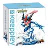 KEEPPLEY K20215 20215 non  ???CH KOGA NINJA CỦA ASH bộ đồ chơi xếp lắp ráp ghép mô hình Pokémon POKEMON