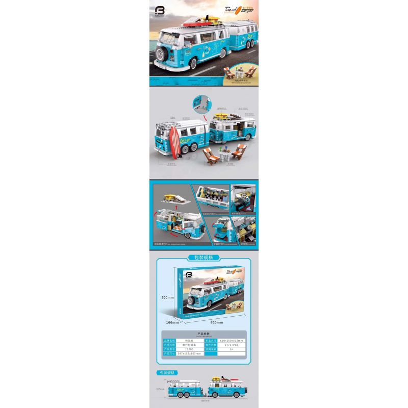 BRICK ELEMENT 19009 non  CẮM TRẠI DU LỊCH bộ đồ chơi xếp lắp ráp ghép mô hình Creator TRAVEL CAMPER Sáng Tạo 2775 khối