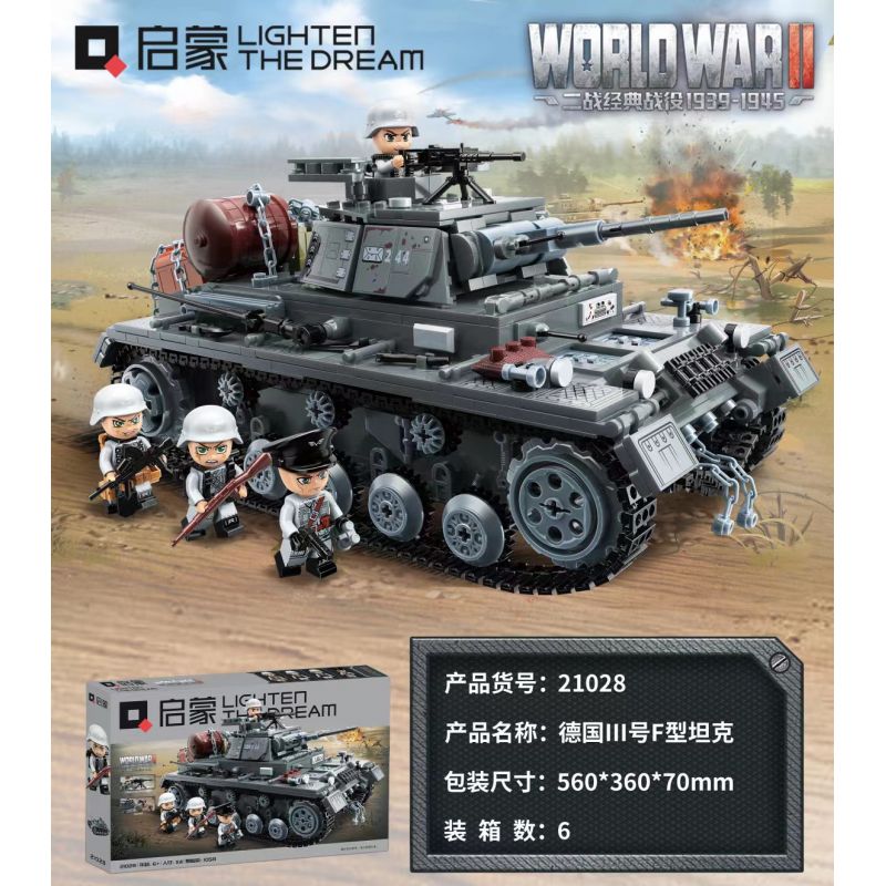Enlighten 21028 Qman 21028 non  PANZER III F CỦA ĐỨC bộ đồ chơi xếp lắp ráp ghép mô hình Military Army WORLD WAR II Quân Sự Bộ Đội 1058 khối Enlighten 21028 Qman 21028 non  PANZER III F CỦA ĐỨC bộ đồ chơi xếp lắp ráp ghép mô hình Military Army WORLD WAR II Quân Sự Bộ Đội 1058 khối