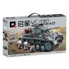 Enlighten 21028 Qman 21028 non  PANZER III F CỦA ĐỨC bộ đồ chơi xếp lắp ráp ghép mô hình Military Army WORLD WAR II Quân Sự Bộ Đội 1058 khối