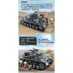 Enlighten 21028 Qman 21028 non  PANZER III F CỦA ĐỨC bộ đồ chơi xếp lắp ráp ghép mô hình Military Army WORLD WAR II Quân Sự Bộ Đội 1058 khối Enlighten 21028 Qman 21028 non  PANZER III F CỦA ĐỨC bộ đồ chơi xếp lắp ráp ghép mô hình Military Army WORLD WAR II Quân Sự Bộ Đội 1058 khối